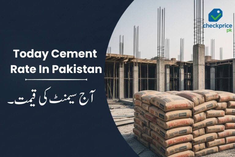 Today cement rate in Pakistan 50kg bag latest prices