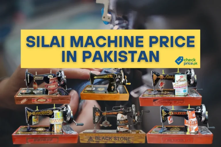 Sewing machines in Pakistan showing latest silai machine prices.