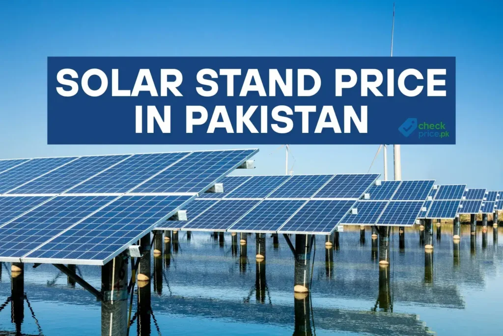 Solar panel stand used in Pakistan for roof and ground mounting, showing durable steel frame and updated solar stand price in Pakistan.