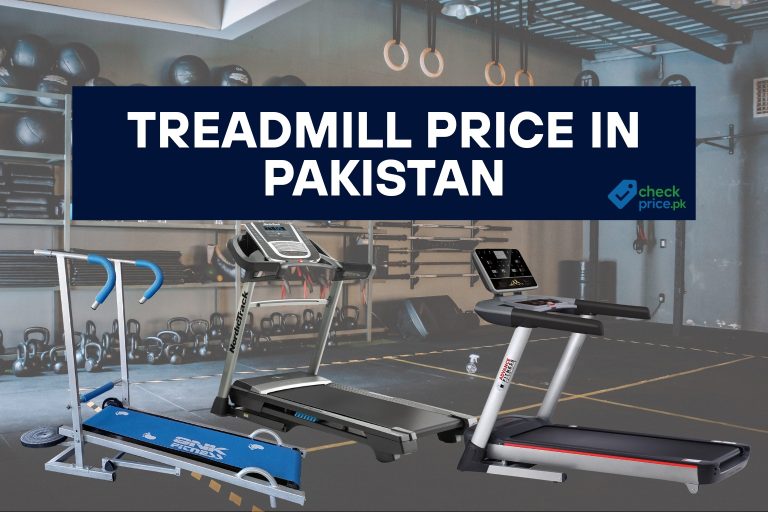 Treadmill Price in Pakistan | January 2026