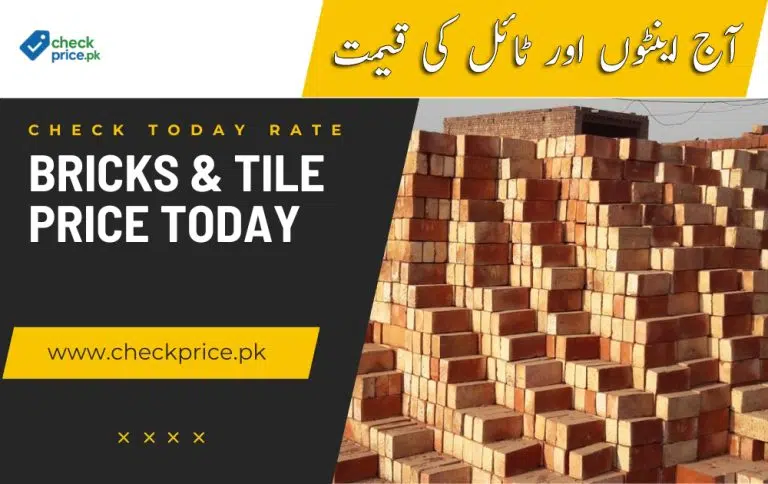 Brick Price in Pakistan Today (Updated)